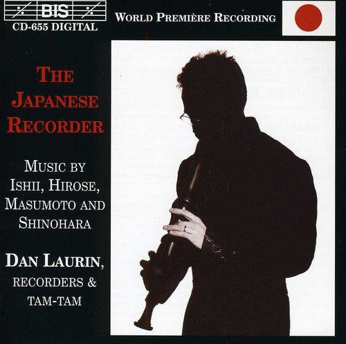 the album cover for DAN LAURIN - Japanese Recorder