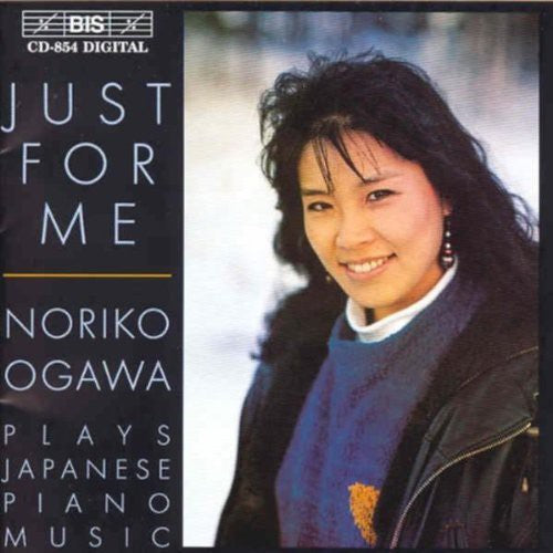 Taki / Shukichi / Misukuri / Ogawa - Just For Me: Japanese Piano Music - Music CD