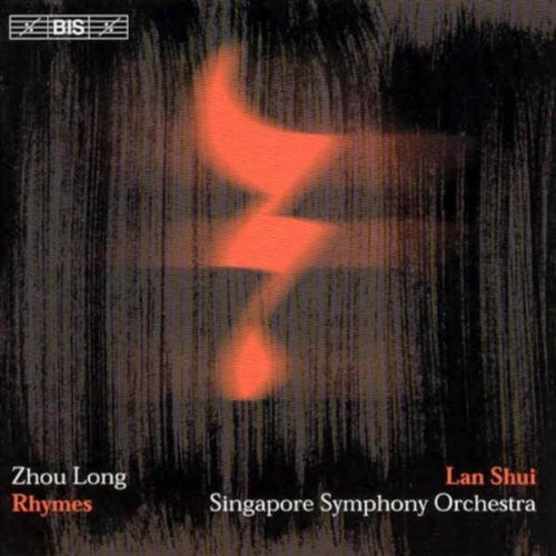 the album cover for Lan Shui - Rhymes