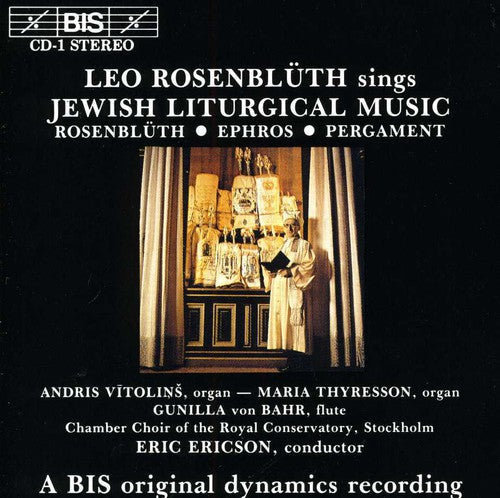 Comtemporary Jewish Liturgical Music Music CD