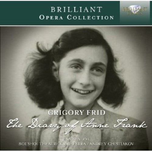 the album cover for Eva Ben-Tsvi - Diary of Anne Frank