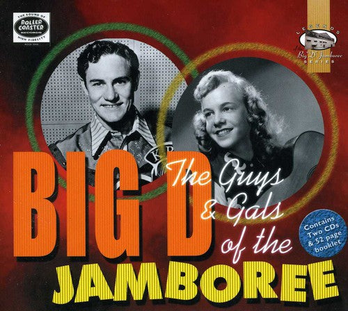 Guys & Gals Of Big D Jamboree / Var - Guys & Gals Of Big D Jamboree / Var - Music CD