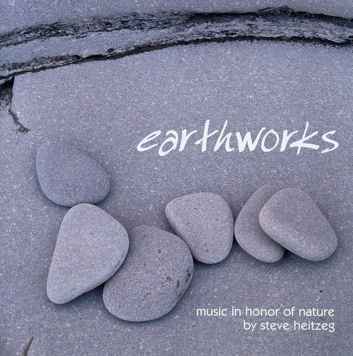 the album cover for S. Heitzeg - Earthworks