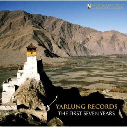 Sanz / Janaki String Trio / Cooke - First Seven Years - Music CD
