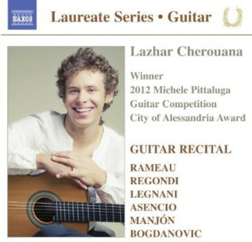 the album cover for Lazhar Cherouana - Lazhar Cherouana: Guitar Recital