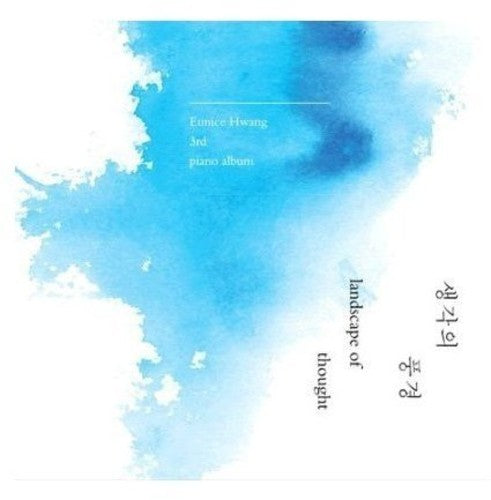 Hwang,eunice - Landscape Of Thought - Music CD