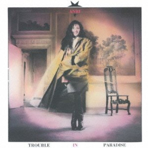 Anri - Trouble In Paradise - Music CD