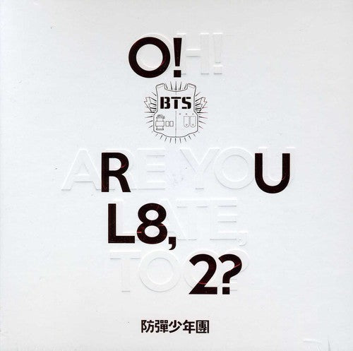 BTS - O!Rul8 2? (Incl. 74-page booklet, two photocards and folded poster) Music CD