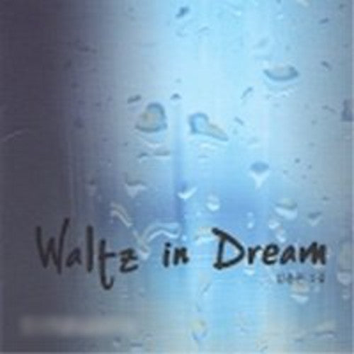 the album cover for Yun Kim Gon - Waltz in Dream