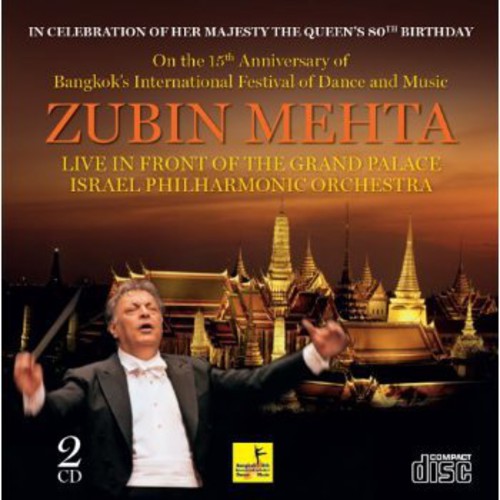 Beethoven / Konovalov / Israel Philharmonic Orch - Live In Front Of The Grand Palace Bangkok - Music CD