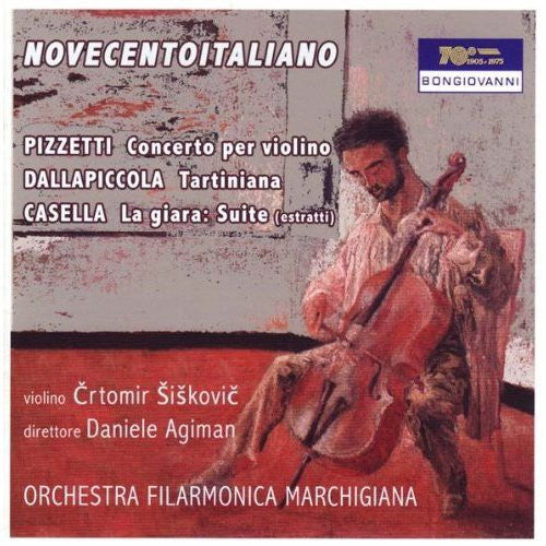 Pizzetti / Siskovic / Agiman - Concerto In La Per Violino E Orch / Tartiniana - Music CD