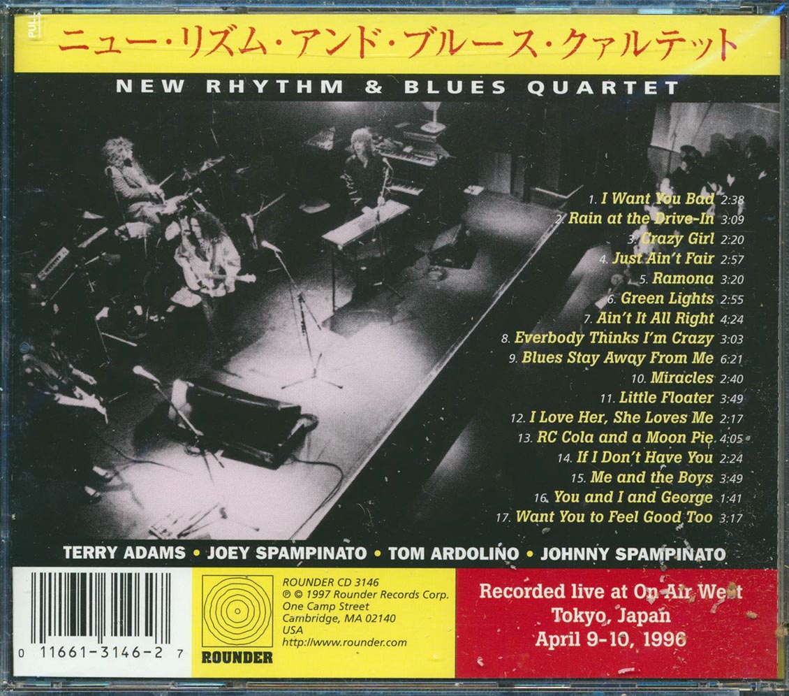 NRBQ - Tokyo (marked/ltd stock) Music CD