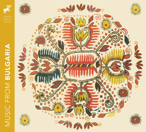 the album cover for Gulova/Pavlina/Kovazjka/Manzjeva/Markova/Mechandzj - Music from Bulgaria / Various