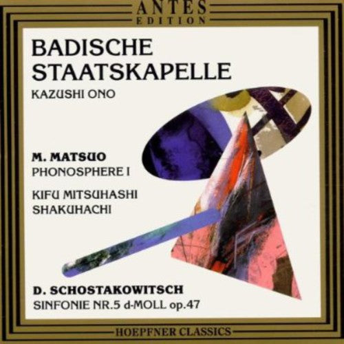 the album cover for Badische Staastkapelle Karlsruhe, Kazushi Ono - Phonosphere I / Sym No