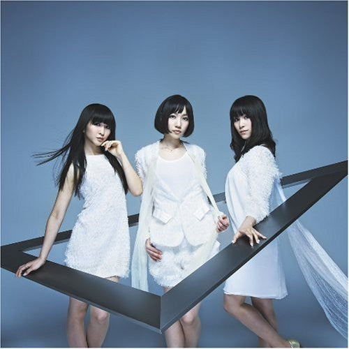 Triangle Music CD