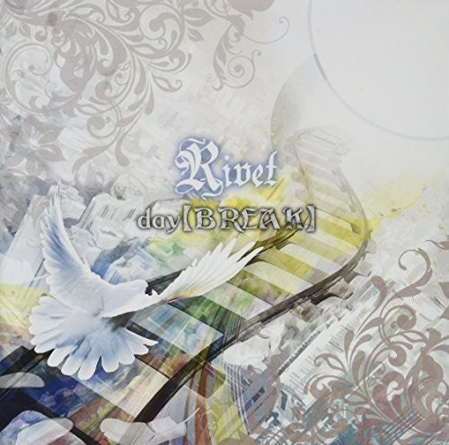 Ribet - Day Break - Music CD