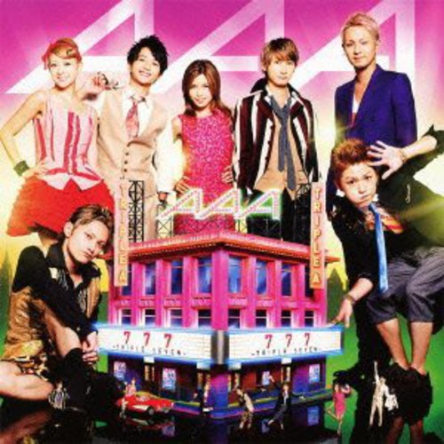 the album cover for Aaa - Triple Seven