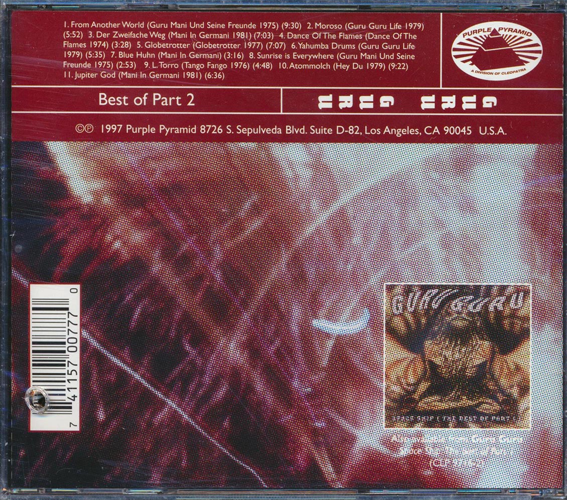 Guru Guru - The Best Of Guru Guru Part 2 (marked/ltd stock) Music CD