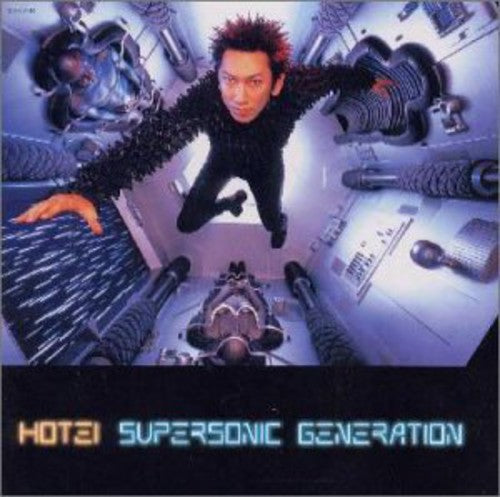 Tomoyasu Hotei - Supersonic Generation - Music CD