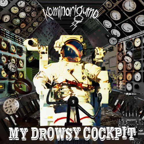 the album cover for Kaminarigumo - My Drowsy Cockpit