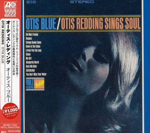 Redding,otis - Otis Blue - Music CD