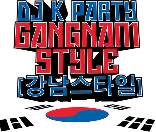 the album cover for Various Artists - Gangnam Style