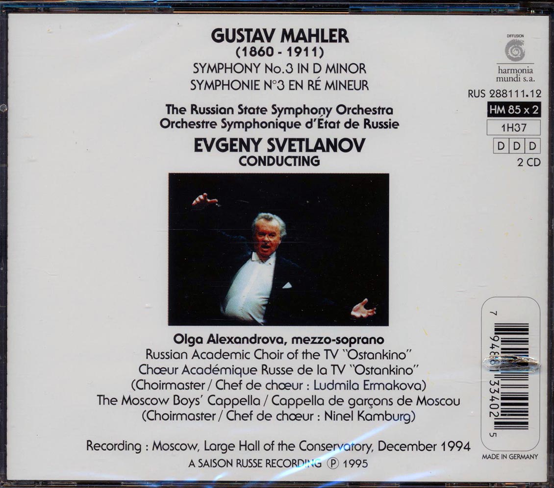 Gustav Mahler - Symphony No. 3 (2xCD) (incl. large booklet) (marked/ltd stock) Music CD
