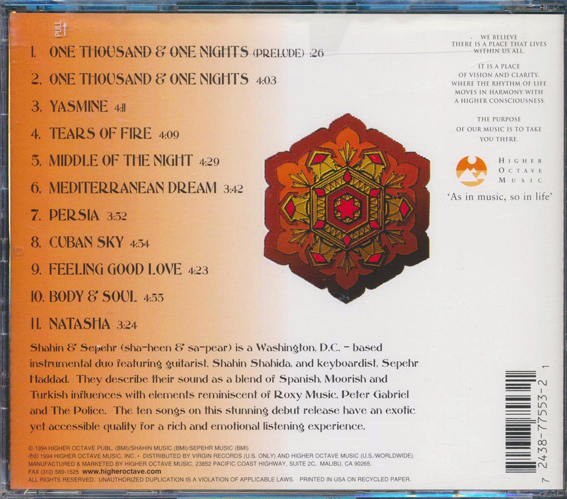 Shahin & Sepehr - One Thousand And One Nights Music CD