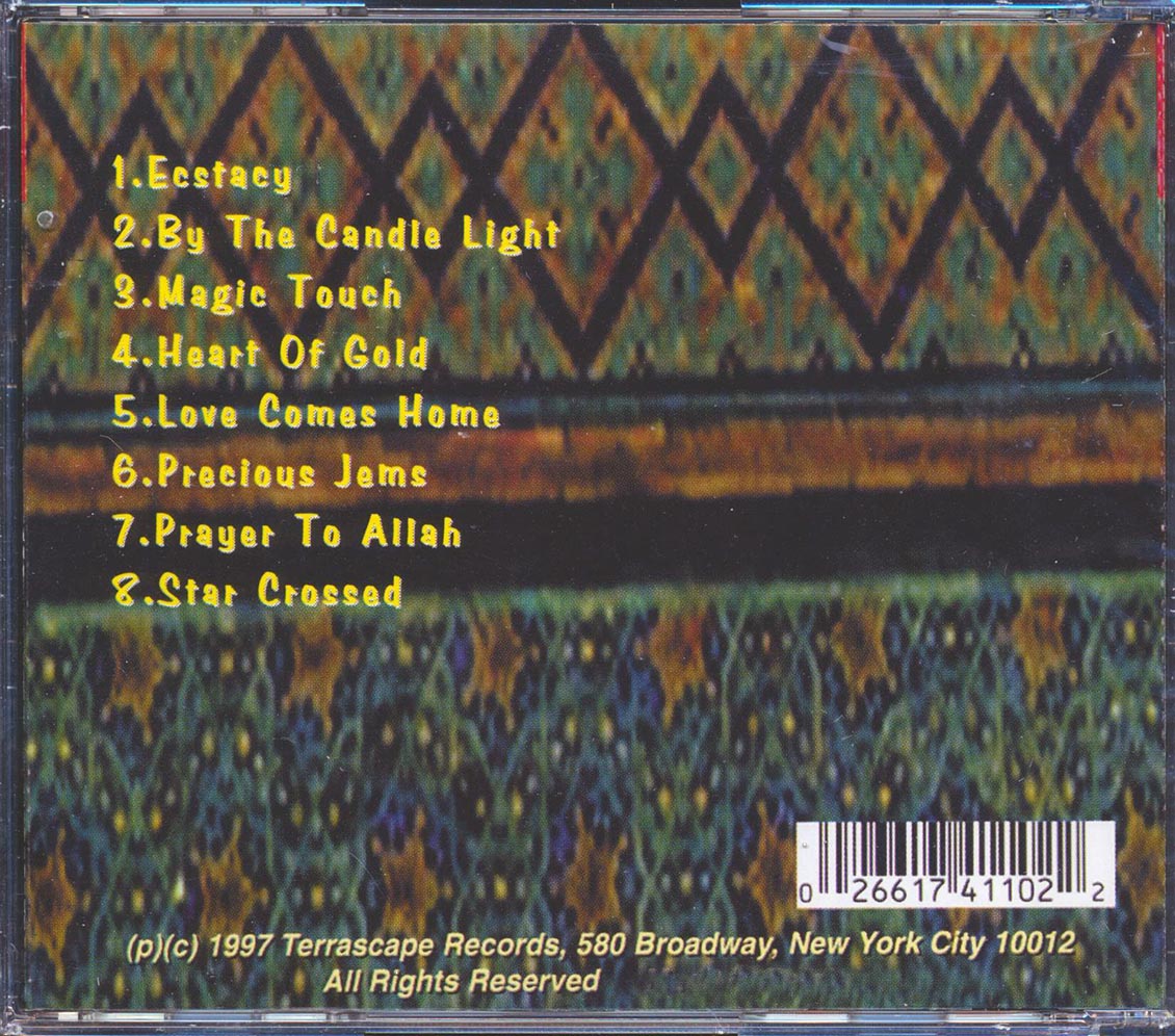 Nusrat Fateh Ali Khan Ecstacy Music CD