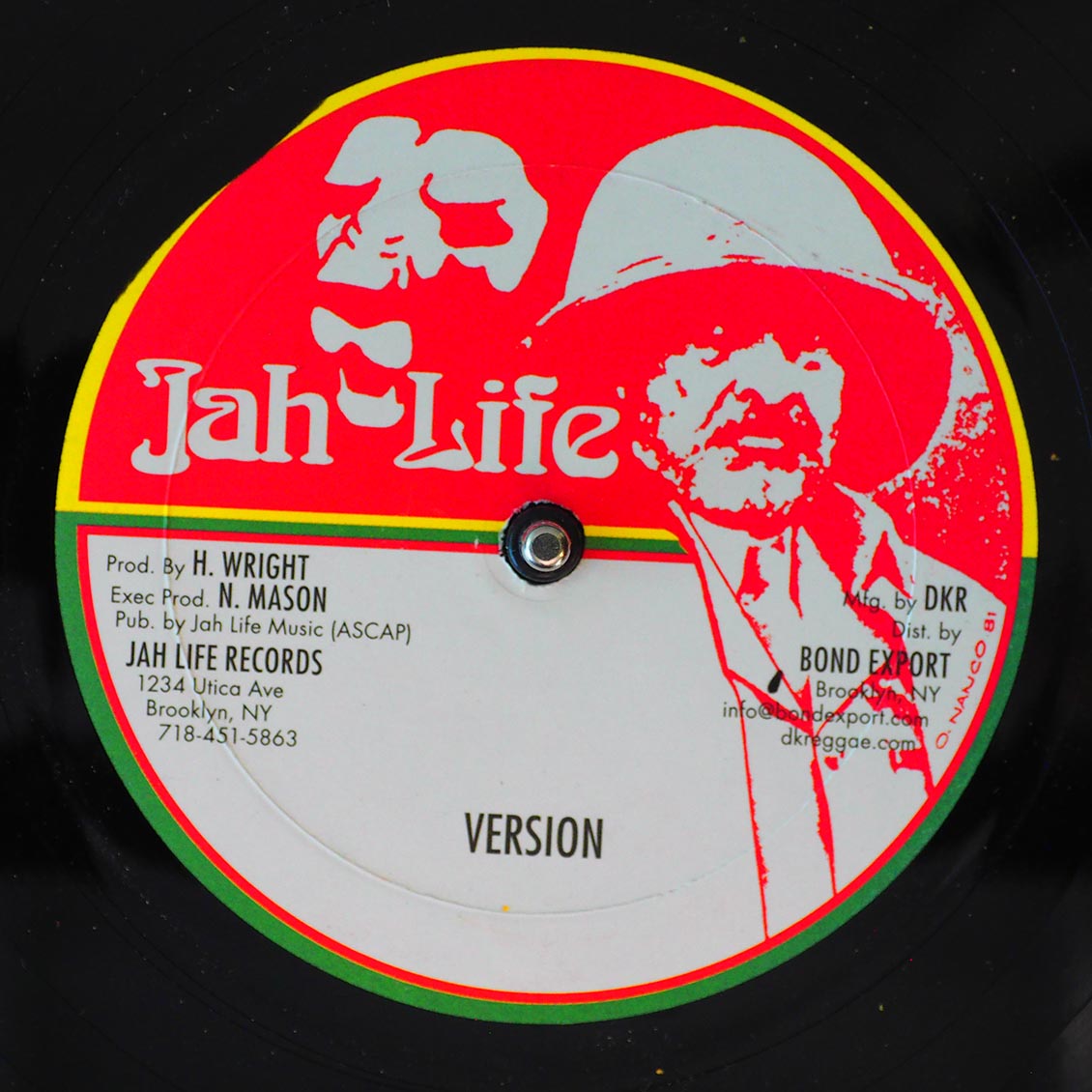 Jesse James - Obeah Me / Version 10" Vinyl Record