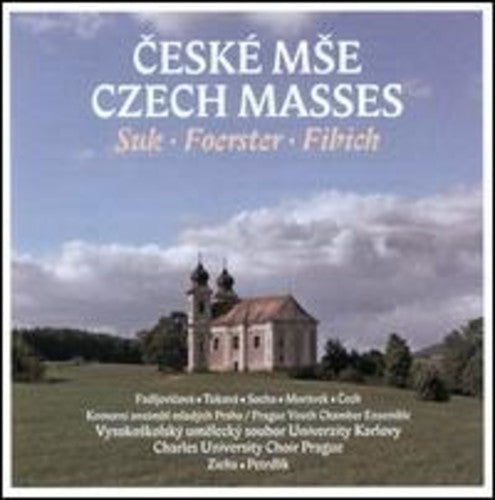Suk / Tukova / Prague Youth Chamber Ensemble - Czech Masses - Music CD