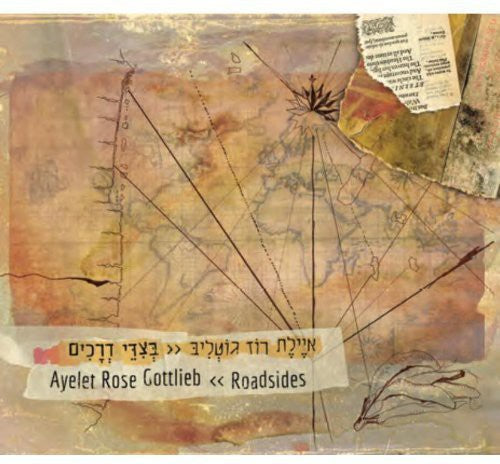 Gottlieb,ayelet Rose - Roadsides - Music CD