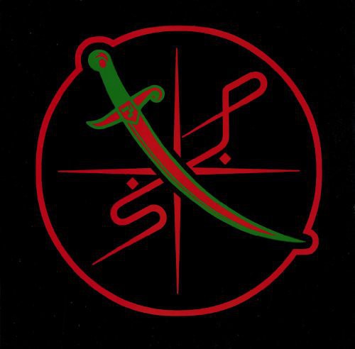 Shabazz Palaces - Of Light Vinyl Record