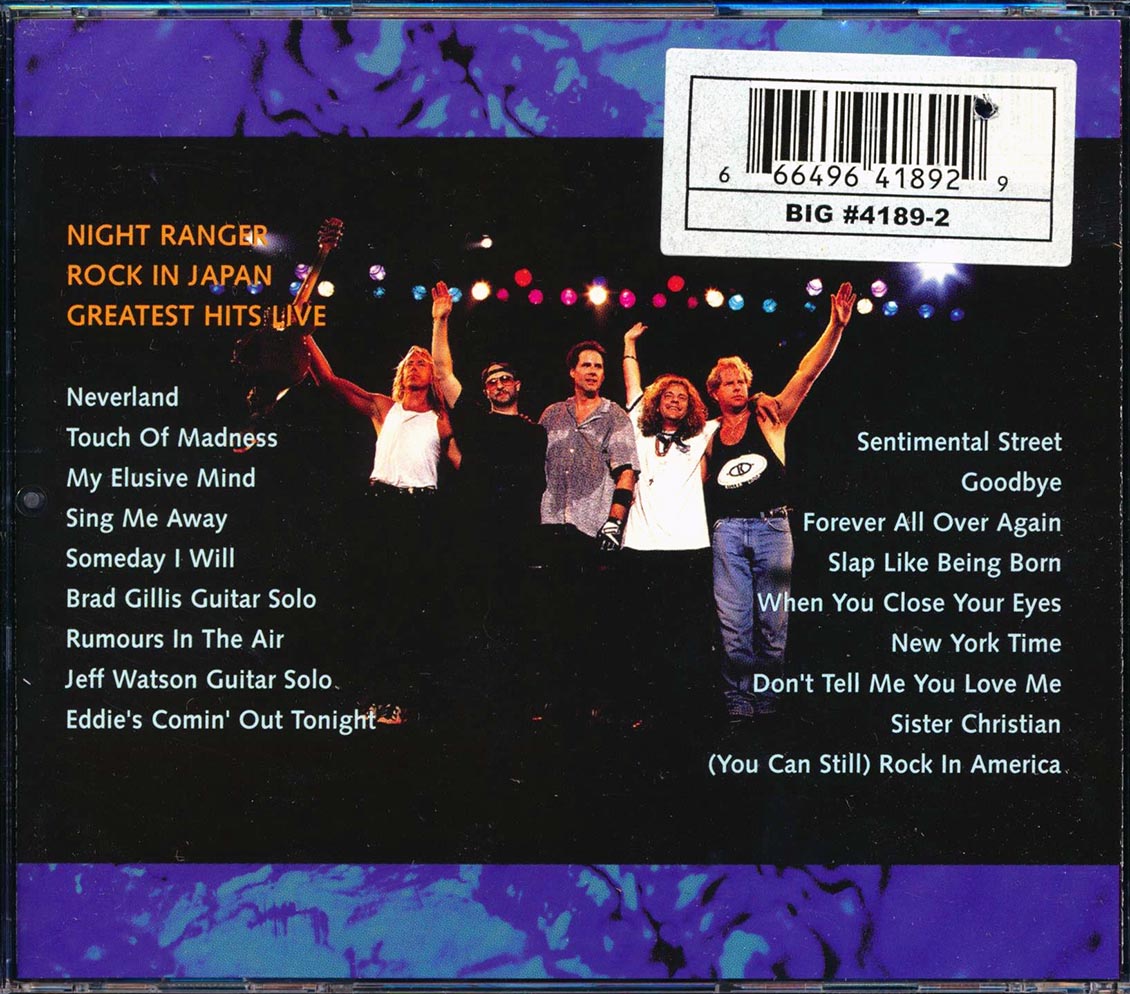 Night Ranger - Rock In Japan: Greatest Hits Live (marked/ltd stock) Music CD