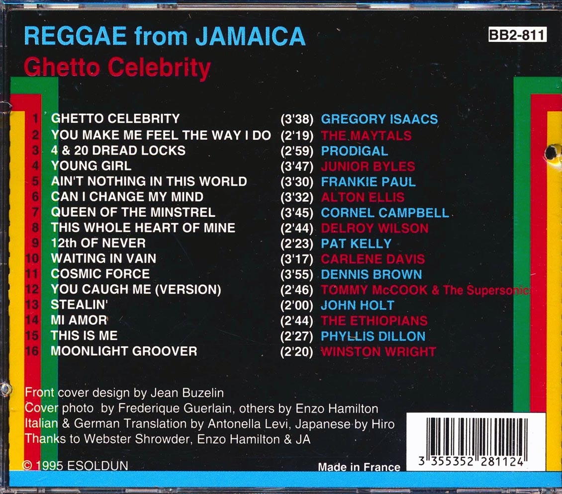 Alton Ellis, Tommy McCook, Toots & The Maytals, The Ethiopians, Jr. Byles, Gregory Isaacs, Etc. - Reggae From Jamaica: Ghetto Celebrity (marked/ltd stock) Music CD