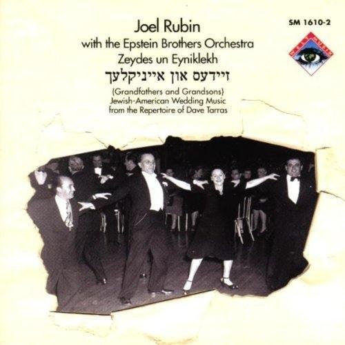 Rubin,joel / Epstein Brothers Orchestra - Zeydes & Eyniklekh - Music CD