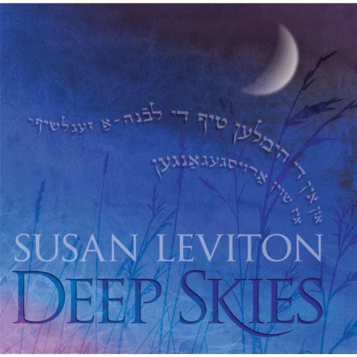 Leviton,susan - Deep Skies - Music CD