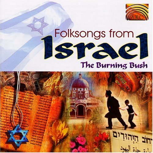 Burning Bush - Folksongs From Israel - Music CD