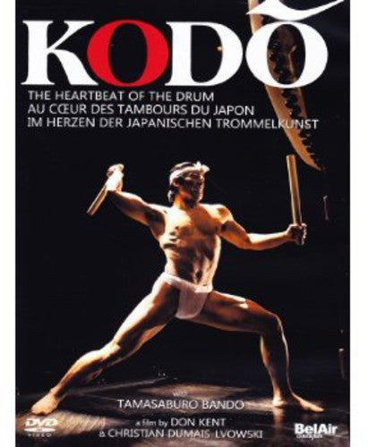 Kodo - Heartbeat Of The Drum - Kodo - Heartbeat Of The Drum - DVD