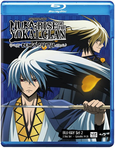 Nura: Rise Of The Yokai Clan - Demon Capital Set 2 - Nura: Rise Of The Yokai Clan - Demon Capital Set 2 - Blu-ray