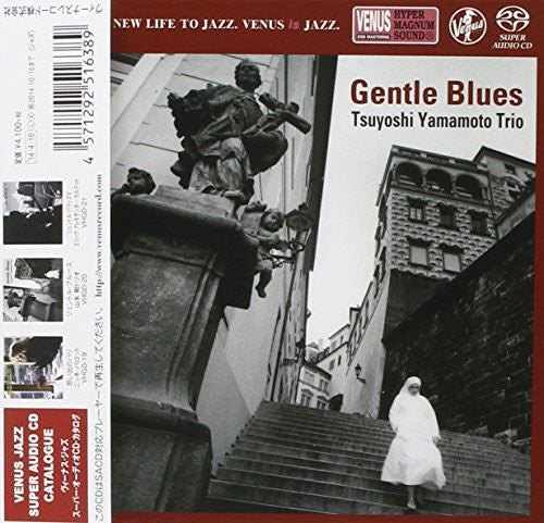 Gentle Blues Music CD