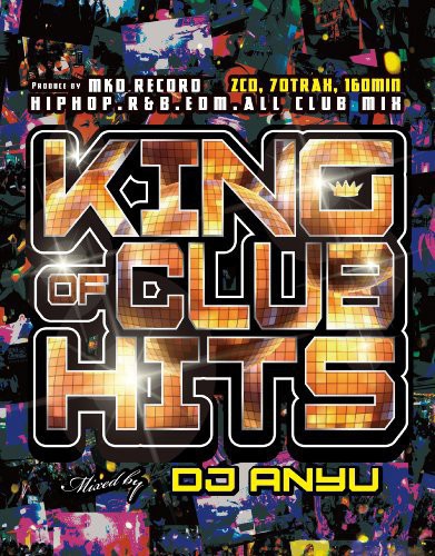 Dj. Anyu - King Of Club Hits - Music CD