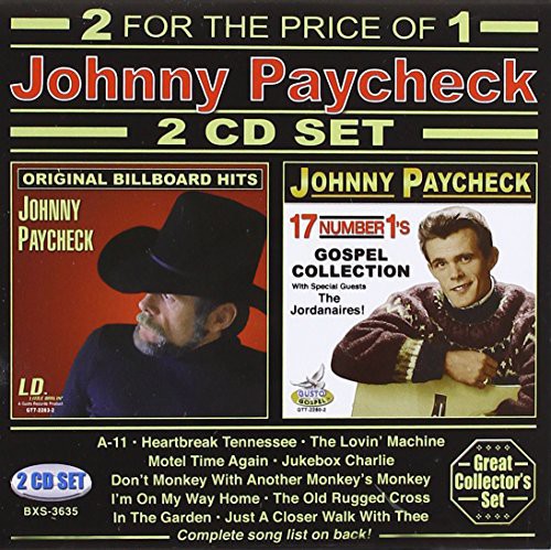 2 CD Set Music CD