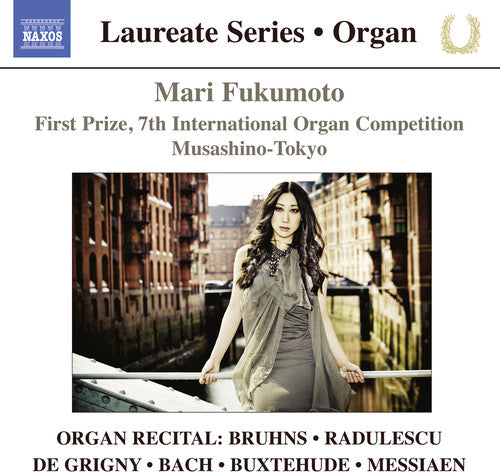the album cover for Mari Fukumoto - Mari Fukumoto - Organ Recital