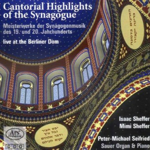 the album cover for Isaac Sheffer - Cantoral Highlights