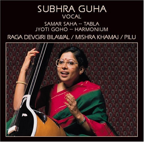 Guha,subhra - Vocal - Music CD