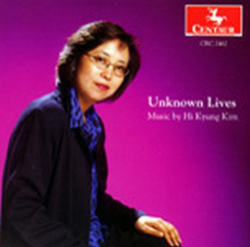 the album cover for Hi Kyung Kim / Brody / Sackett - Unknown Lives
