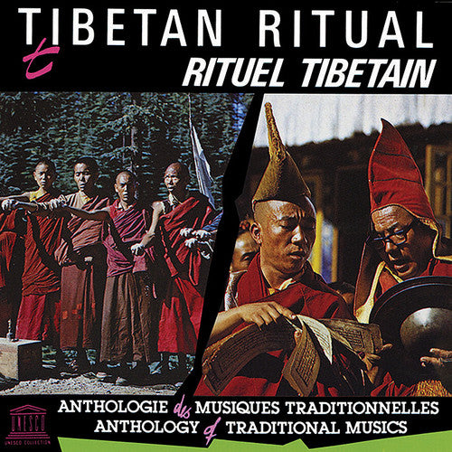 Tibetan Ritual / Var - Tibetan Ritual / Var - Music CD