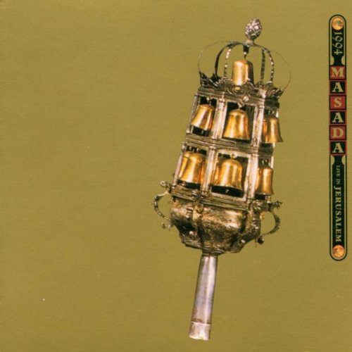 Zorn,john / Masada - Masada Live In Jerusalem - Music CD