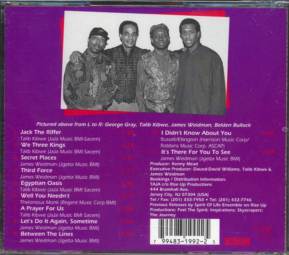 Talib Kibwe, James Wiedman - Taja: A Night In Birdland Music CD